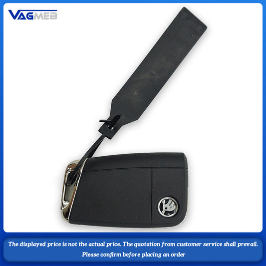 For Skoda Kodiaq mechanical key