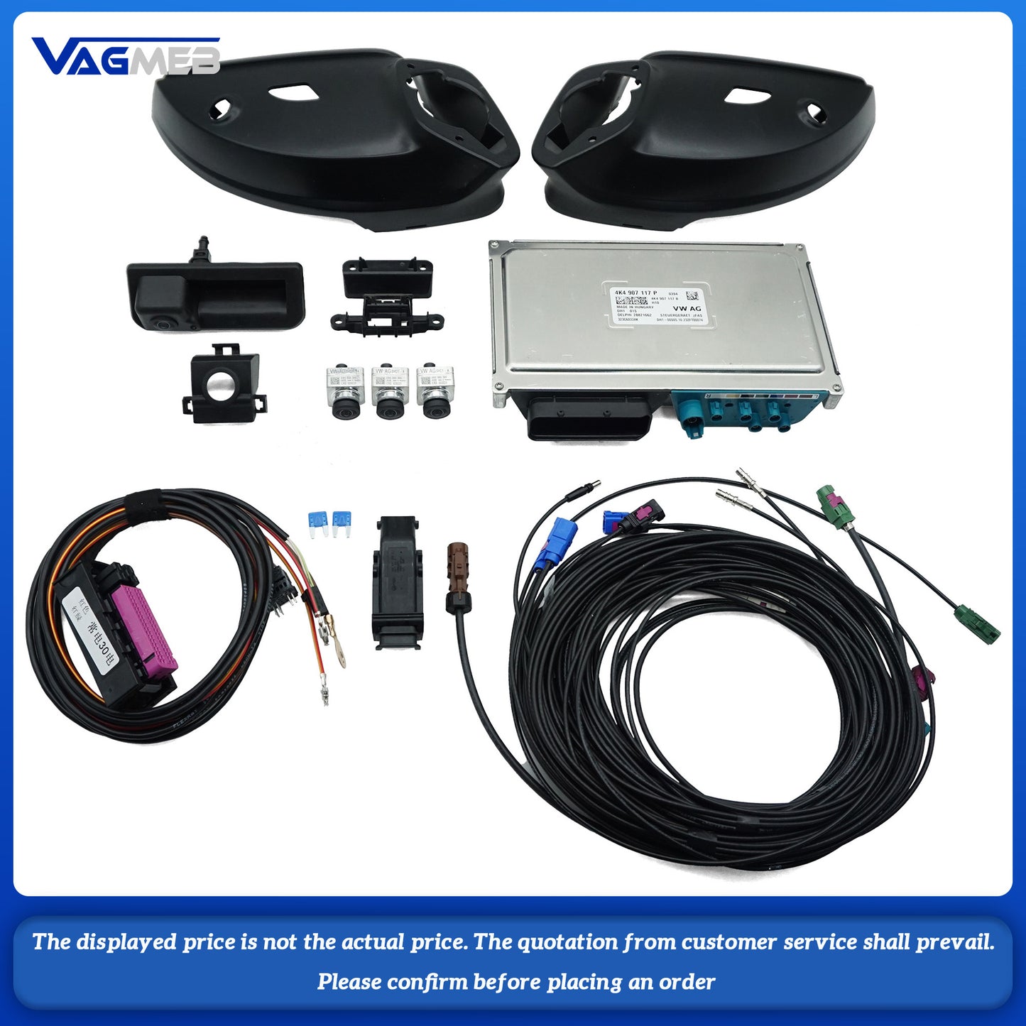 For VW Touareg 2019 360 Panorama kit a set of mirror shell module wiring harness(Ordinary style)
