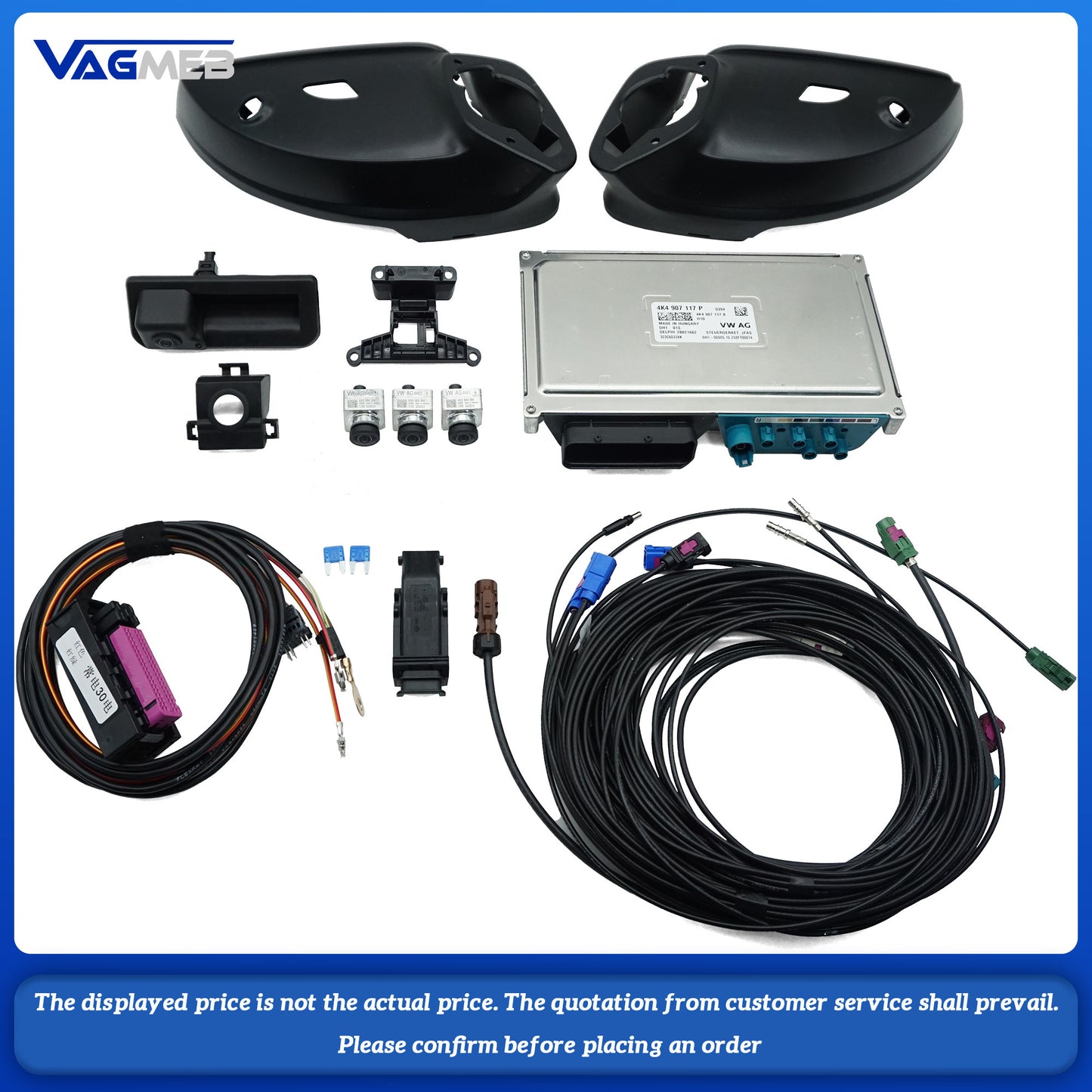 For VW Touareg 2019 360 Panorama kit a set of mirror shell module wiring harness(Sports style)