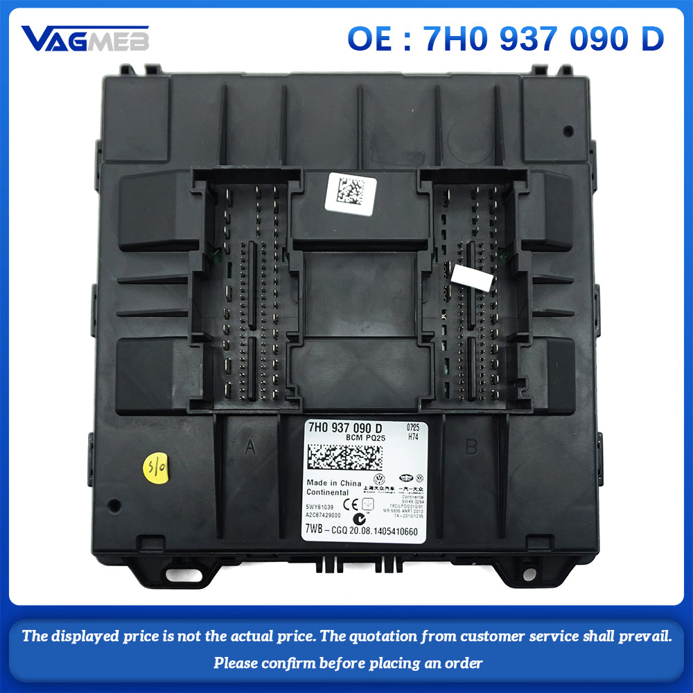 For VW PQ25 T5 GP polo BCM J519 onboard power supply control unit Comfort module 7H0937090D 7H0 937 090 D