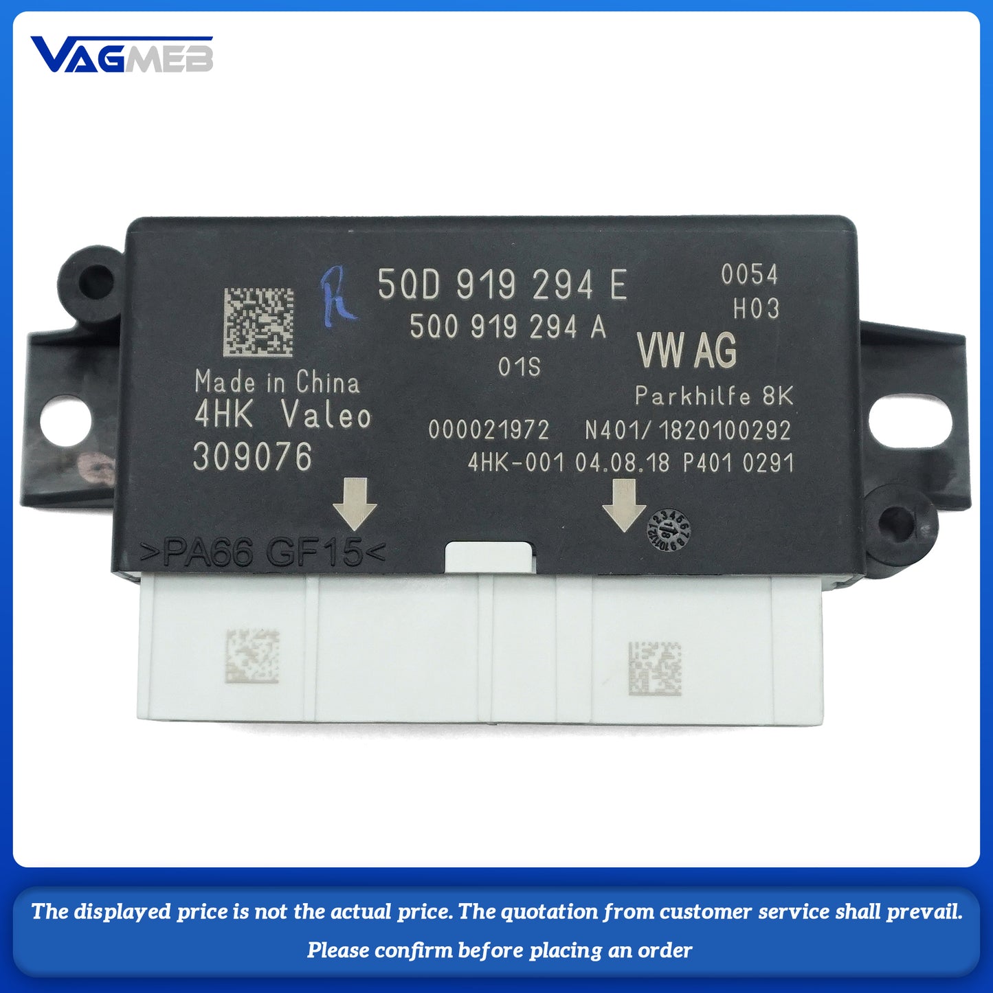 For Audi TT Front Radar