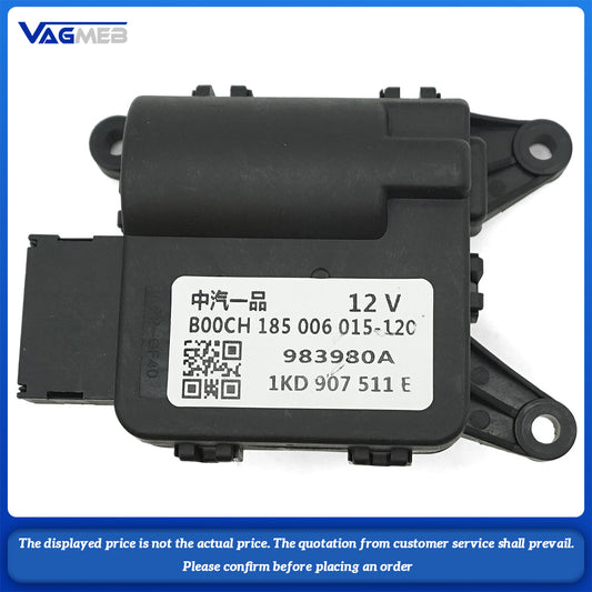 1KD 907 511 E For VW PQ Tiguan Jetta CC Octavia Golf Touran evaporation box motor Air conditioning air conditioning cycle