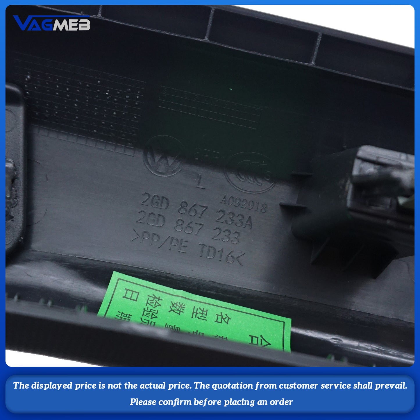 For VW T-Roc 2025 A set of beats audio equipment