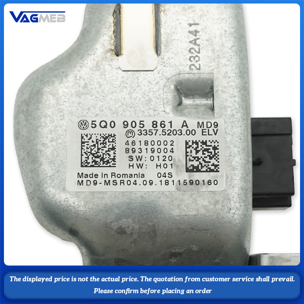 5Q0 905 861A For VW Tiguan Auto electronics Automobile steering column lock module
