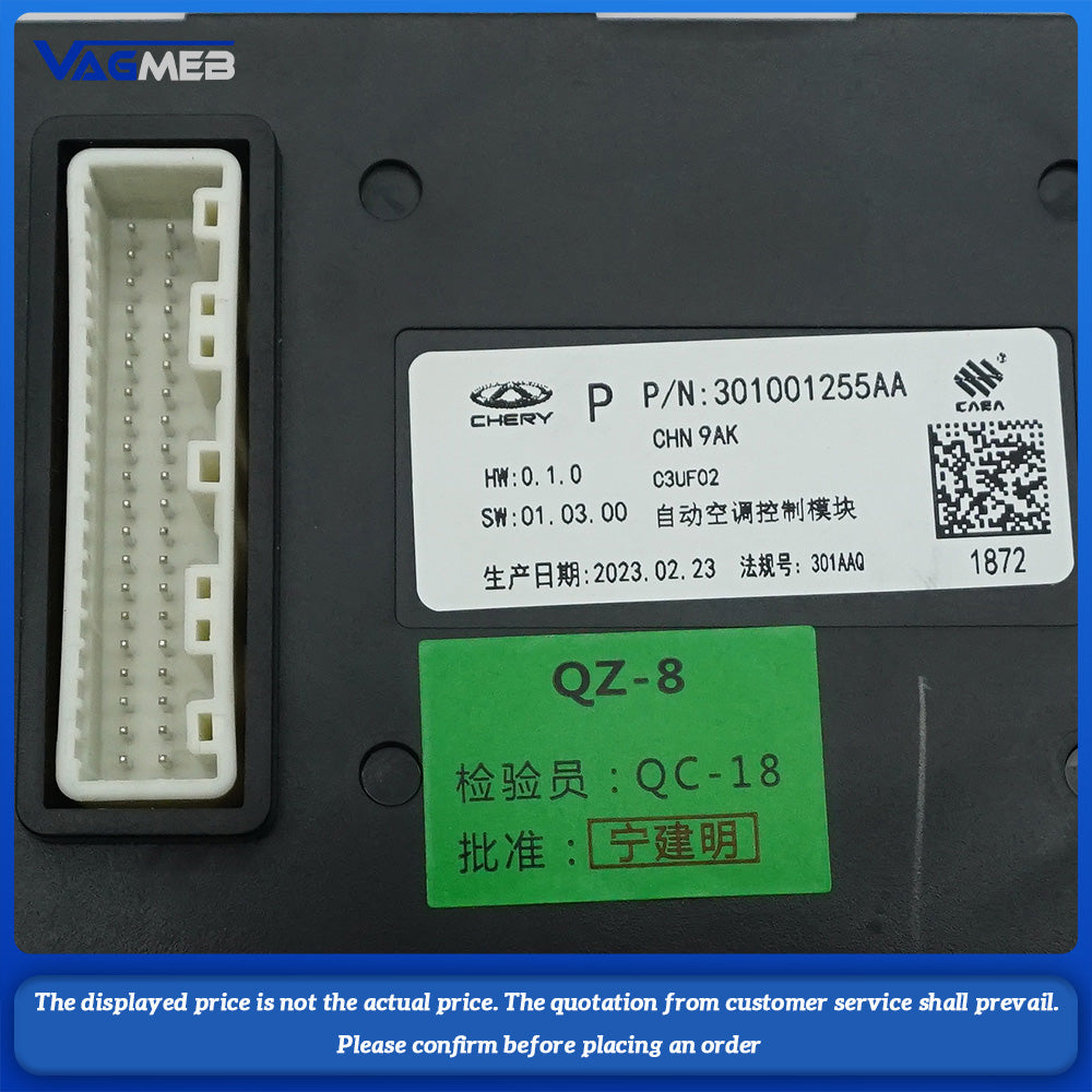 301001255AA Original Air conditioning control module for Chery Tiggo 5X 7 Pro T19C