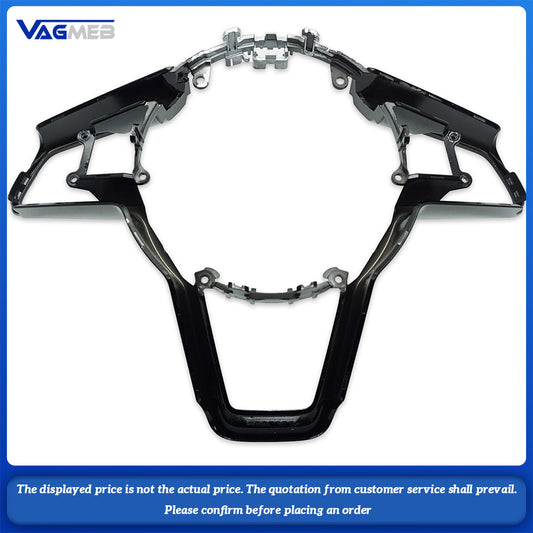 For Audi TT Steering Wheel Frame Steering Wheel Key Frame