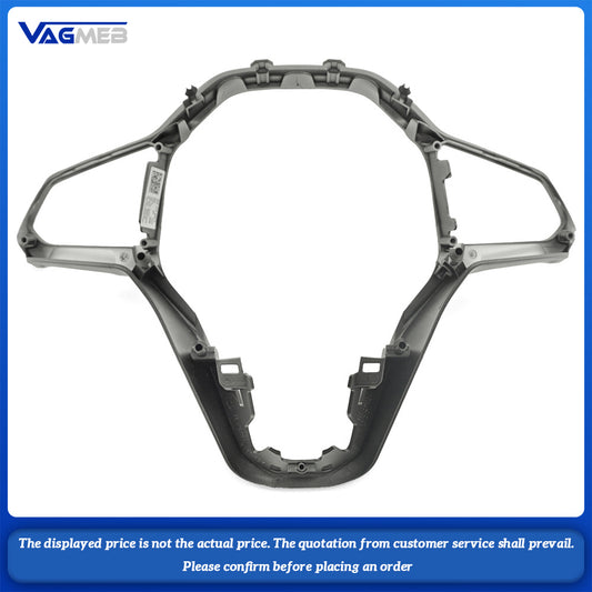 For VW Passat B8 Steering Wheel Trim Frame
