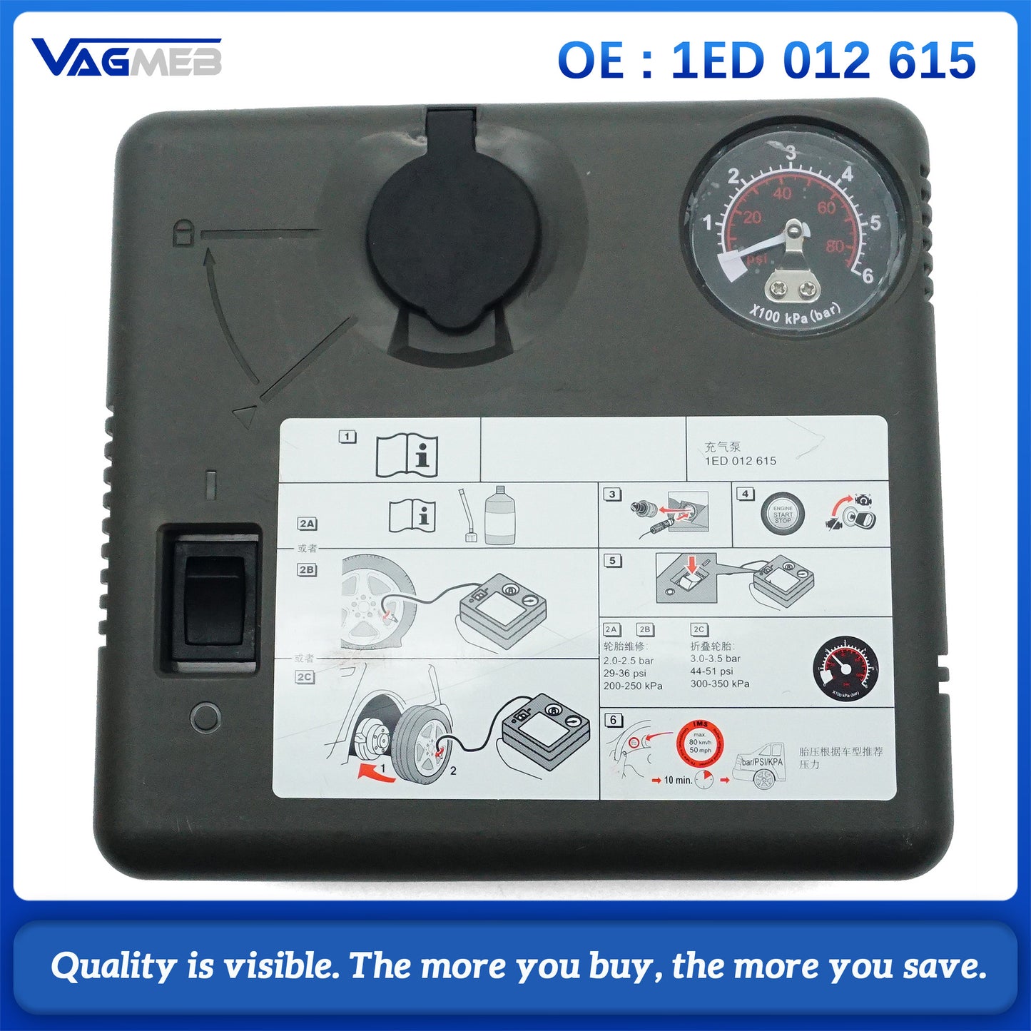 OEM For VW Car Forum Inflator Pump Inflator Pump 12V Interface Inflator Pump Original Attachment 1ED012615