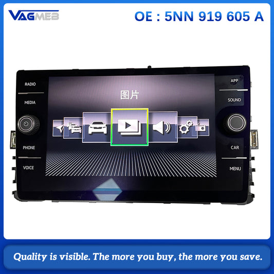 5NN 919 605 A 8 MIB Touch Screen Display Monitor For VW Tiguan MK2 AD1 Infotainment System Radio Head Unit