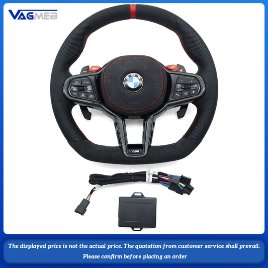 For BMW old and new F10 F20F30 F15 F16 F02 modified CS M4 carbon fiber steering wheel