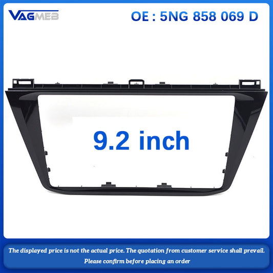 For VW Tiguan MK2 5NG 858 069 D