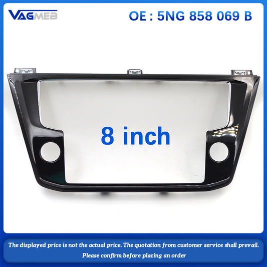 For VW Tiguan MK2 5NG 858 069 B