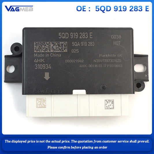 For VW Tiguan MK2 Audi A3 4K module 5QD 919 283 E Reverse radar module