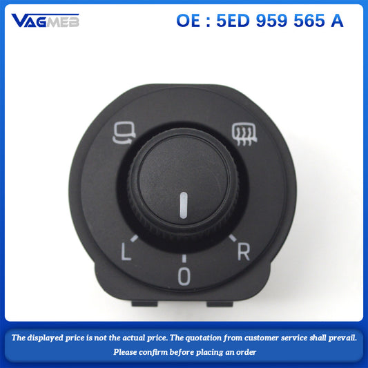 For Skoda Octavia Fold the rearview mirror switch 5ED 959 565 A