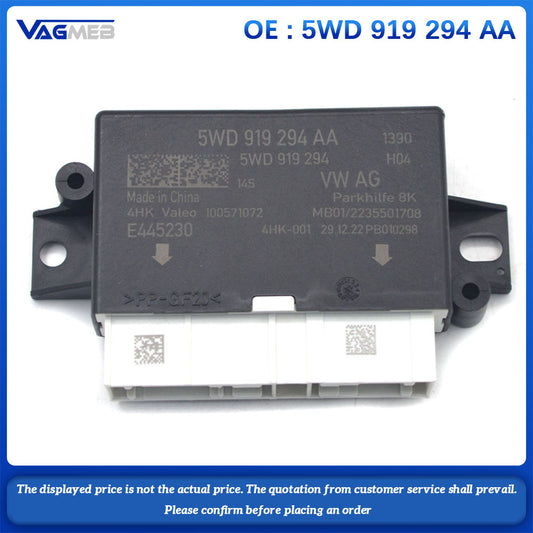 Automotive Parts SwitchRelay For VW Golf MK8 Talagon 2021-2024 Parking Assist System Control Unit 5WD 919 294 AA