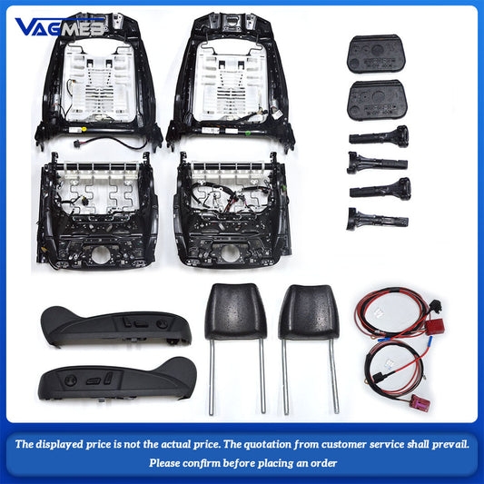 Suitable for VW GOLF MK8 Main Driver Electric Seat Frame, Co-pilot Electric Seat Frame