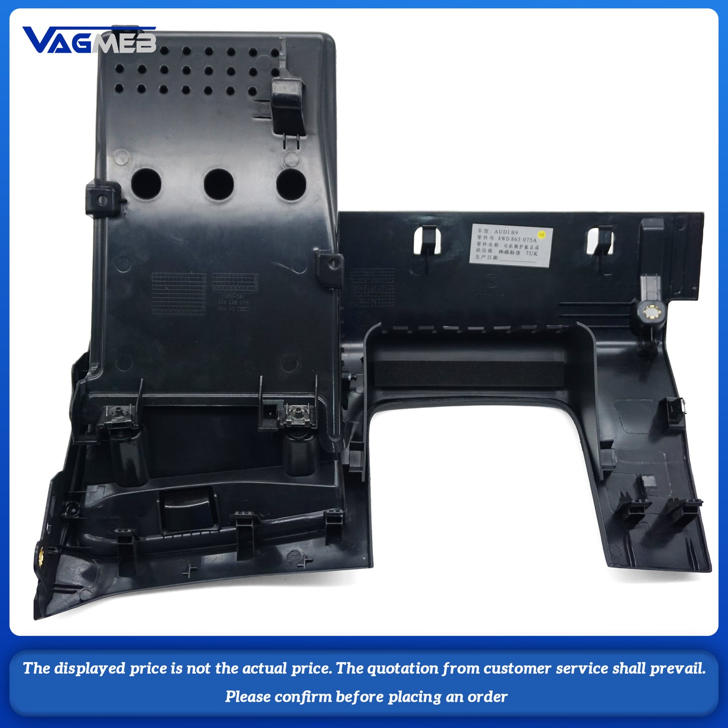 For Audi A4B9 Left storage box 8WD 857 925 8WD 863 075A