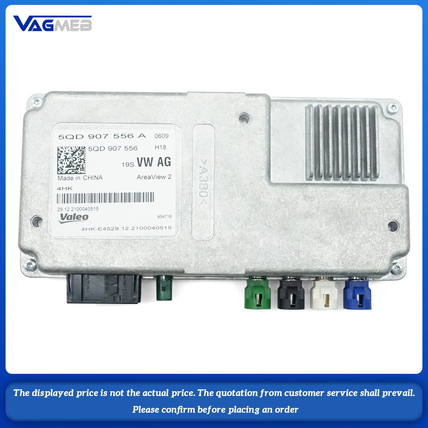 For VW Passat B8 Passat Variant 2017 360-degree panorama