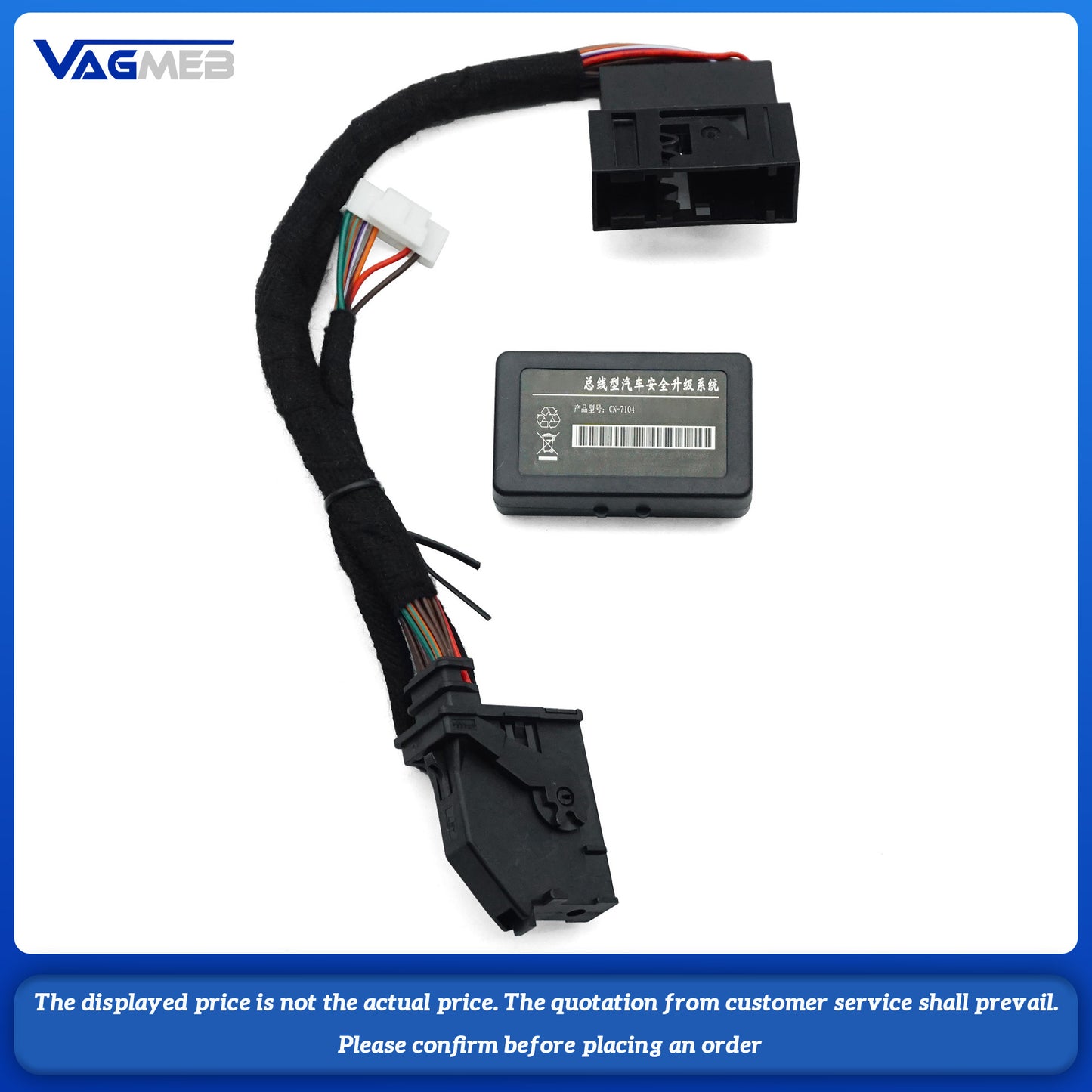 For VW Golf MK8.5 Multi-function Gateway Wiring Kit