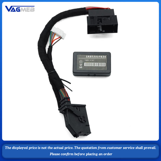 For VW Golf MK8.5 Multi-function Gateway Wiring Kit