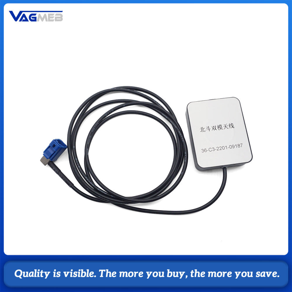 Car GPS BeiDou Dual Mode Navigation Antenna, FAKRA Blue Plug, Vehicle GPS Signal Receiver Aerial with Extension Cable