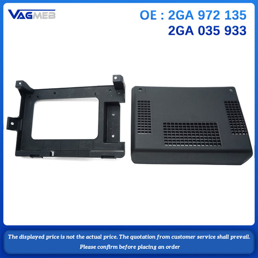For VW 2021 Tiguan MK2, Ethernet amplifier bracket + cover plate 2GA 972 135 2GA 035 933