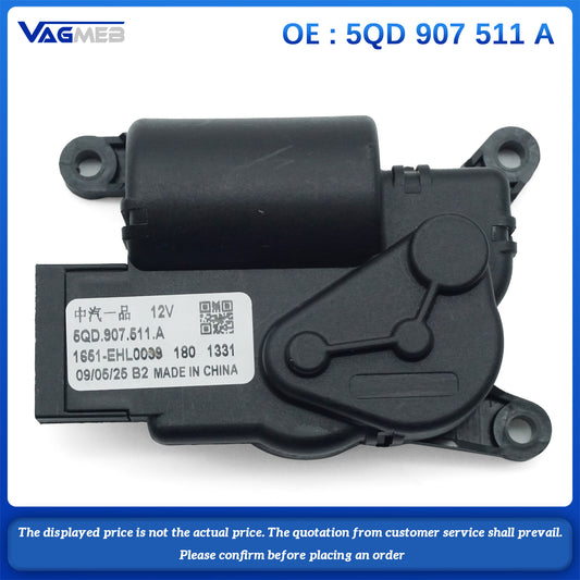 AC Blower Motor Resistor Servo Motor for Skoda Octavia Seat Tarraco Audi Q3 VW Teramont Tiguan 5QD 907 511A