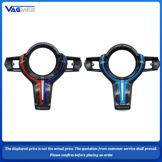 For BMW M Series F80 F82 F10 F06 F12 F13 F15 F16 M-sport F20 F22 F30 F31 F32 F33 F36 For BMW Steering Wheel Trim Carbon Fiber