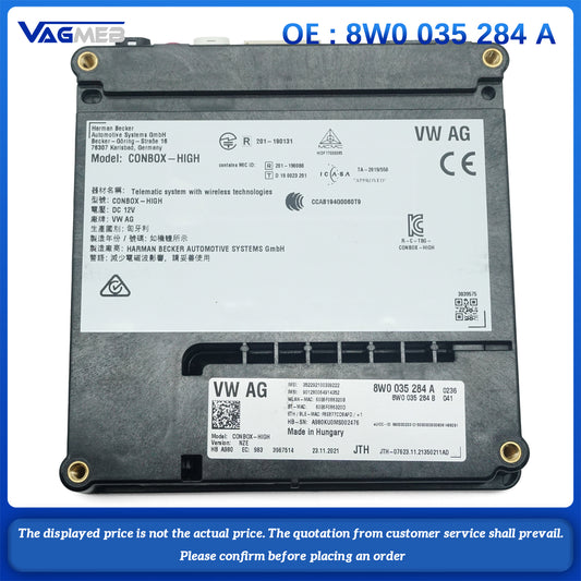 For Audi Q5 Q7 Q8 A6 A7 Communication Module Computer Emergency Call Module Unit Control Unit 8W0 035 284 A