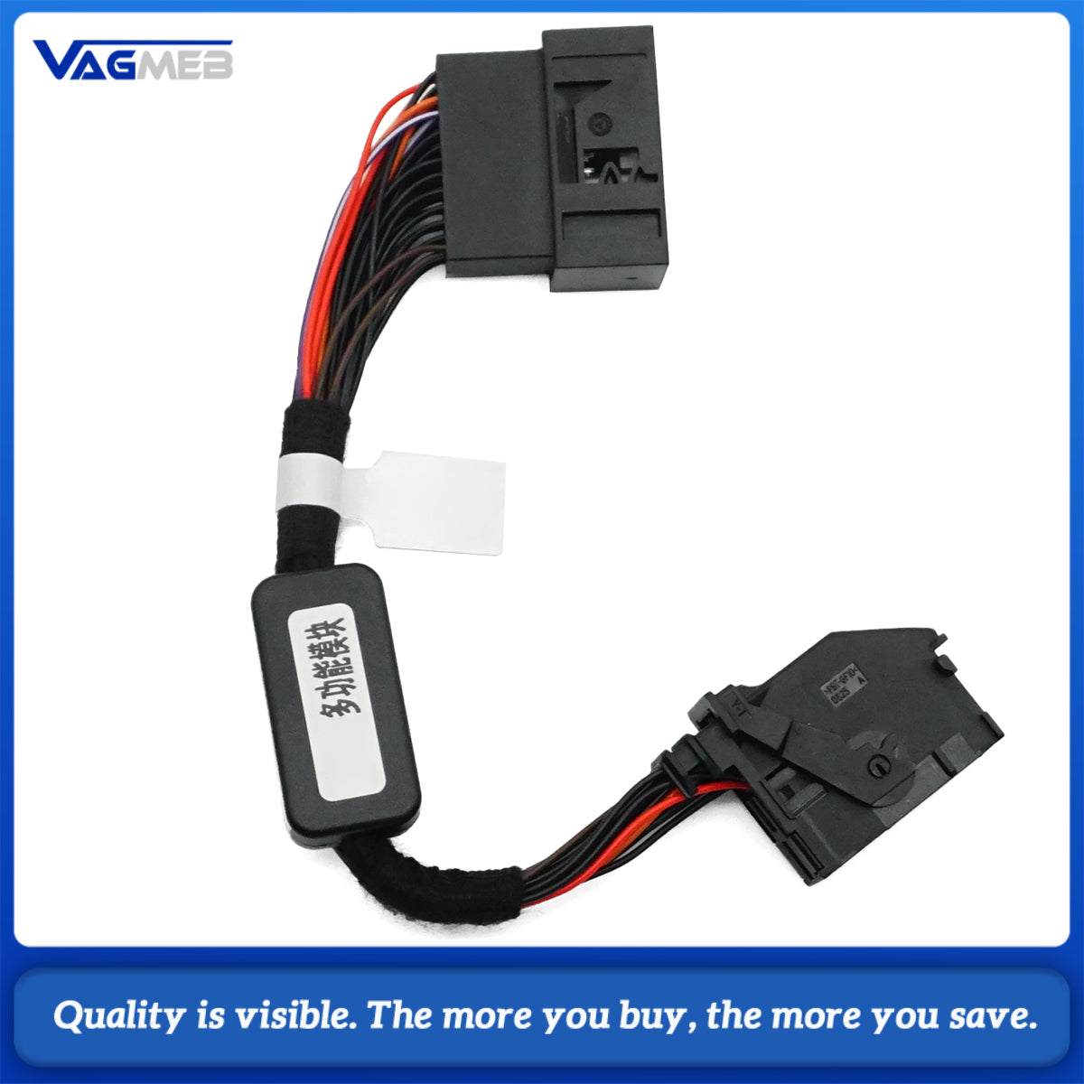 For VW Golf 8.5 MK8.5 Multifunction Gateway Wiring Harness Adapter With Module Canbus Bridge Cable
