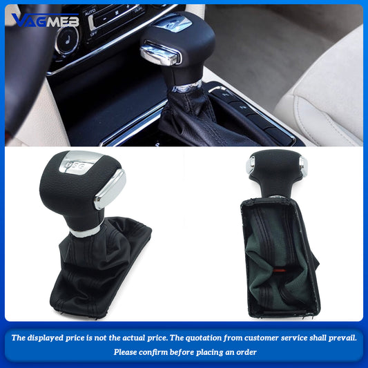 For Skoda Octavia DSG gearshift lever