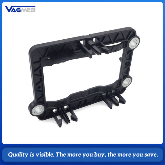 Cruise radar bracket, millimeter-wave bracket, suitable for Nissan Pathfinder, Infiniti, and X-Trail