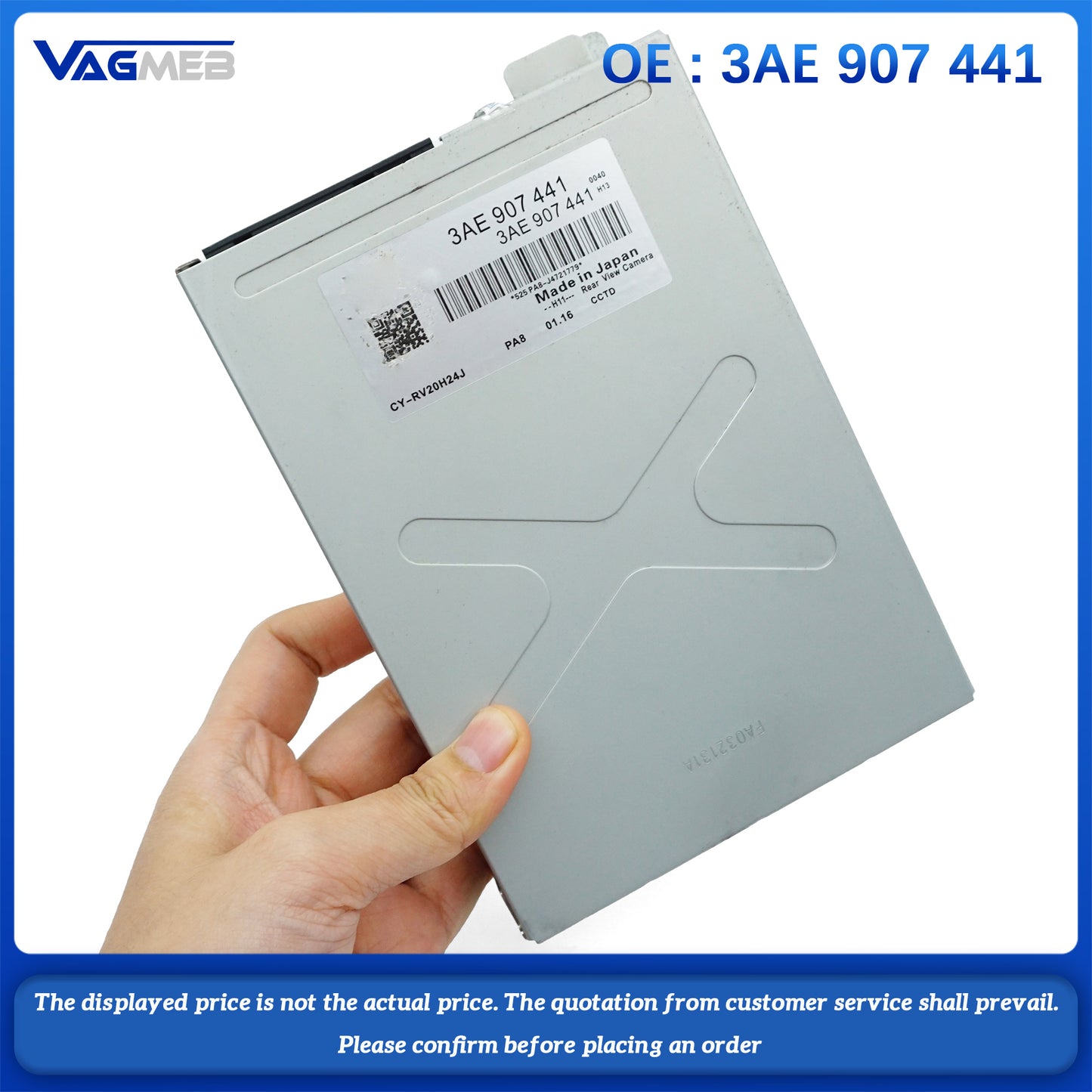 For VW Psaaat B7 High Line Camera Module Trajectory Trace Module 3AE 907 441