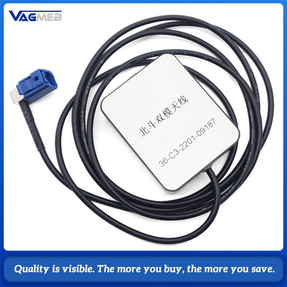 Car GPS BeiDou Dual Mode Navigation Antenna, FAKRA Blue Plug, Vehicle GPS Signal Receiver Aerial with Extension Cable