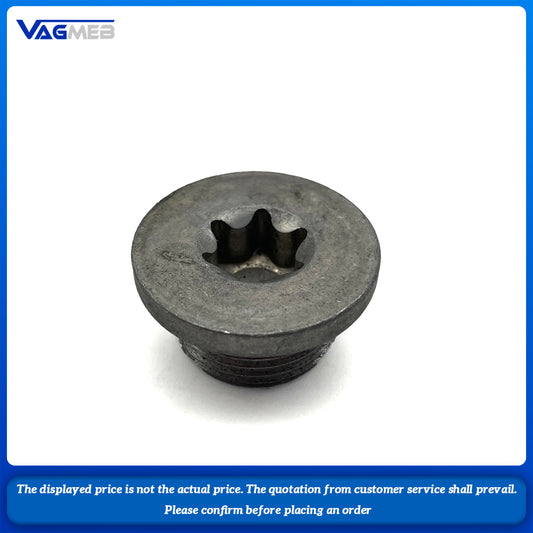 Transmission oil drain screw  N 100 371 05