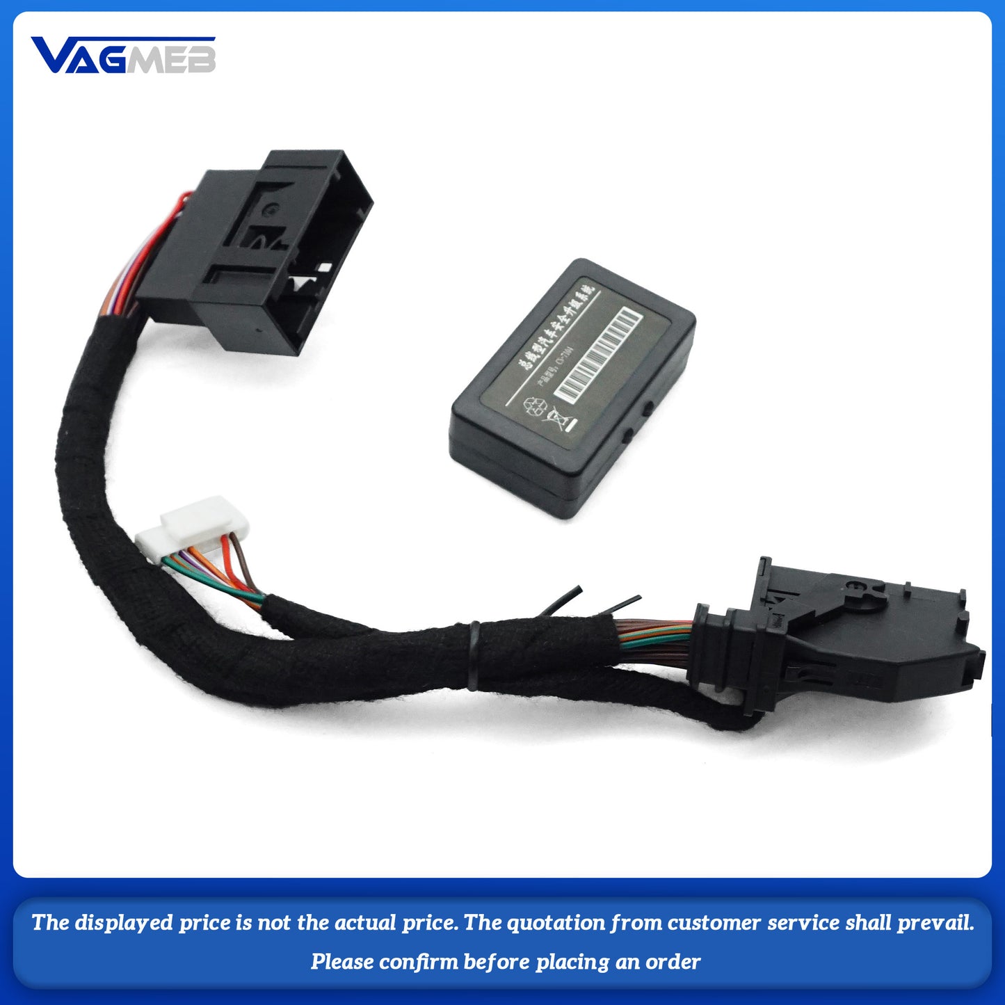 For VW Golf MK8.5 Multi-function Gateway Wiring Kit