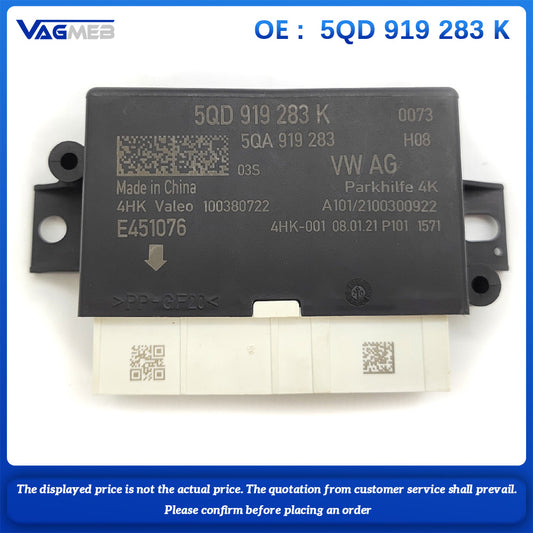 For VW Passat NEW POLO Tiguan MK2 T-ROC Radar 4K module 5QD 919 283 K  Reverse radar module