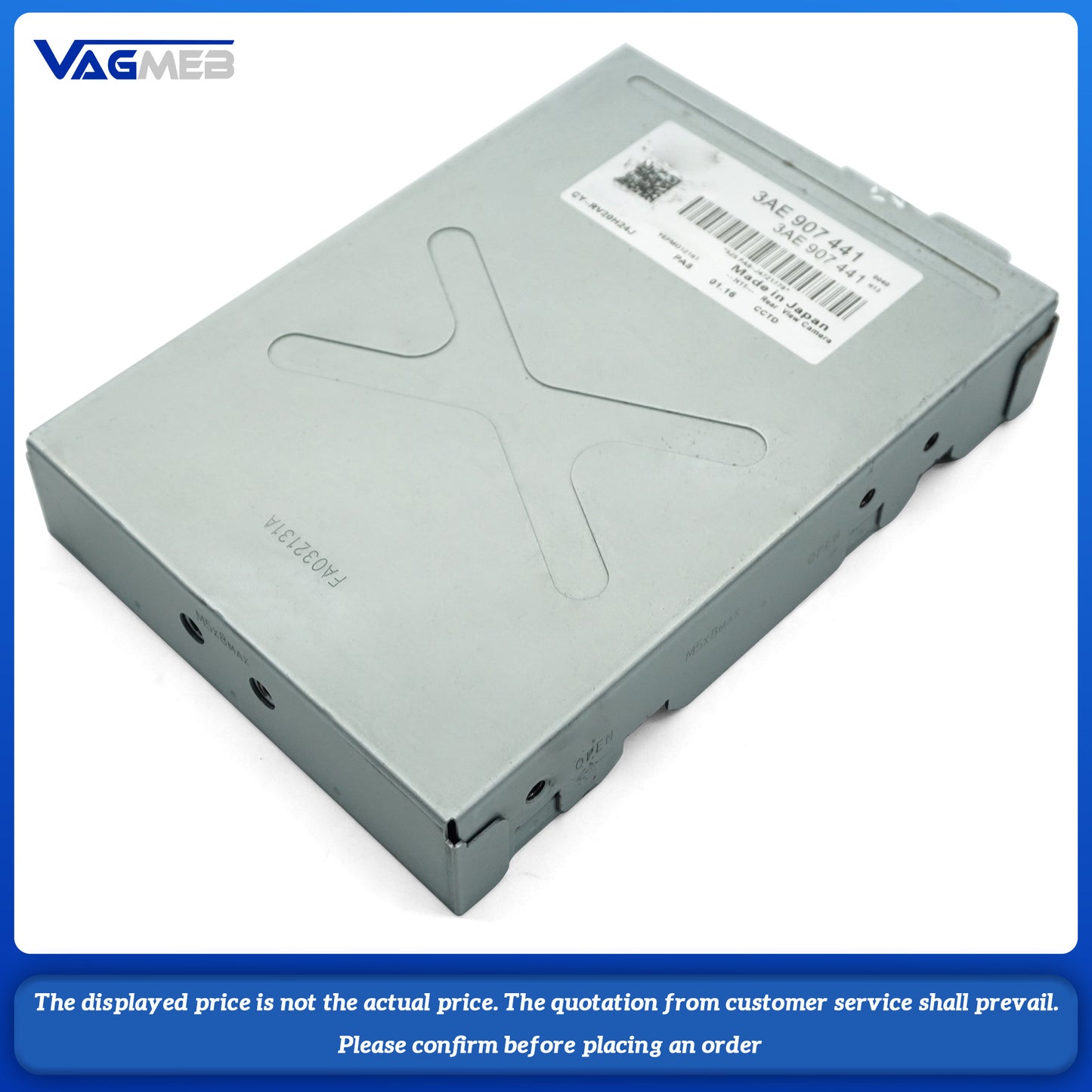 For VW Psaaat B7 High Line Camera Module Trajectory Trace Module 3AE 907 441