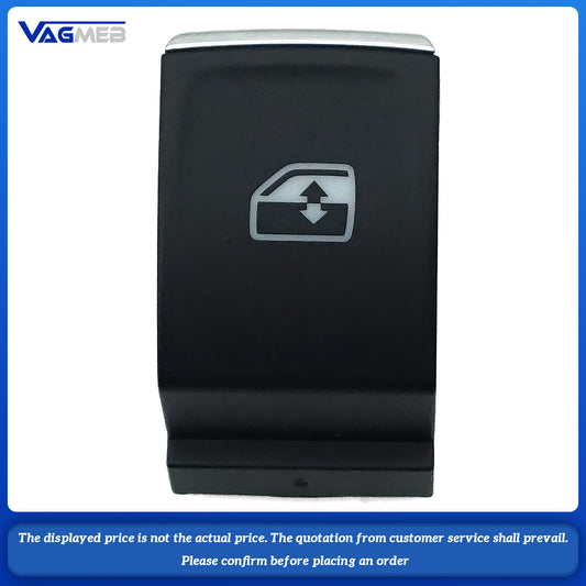 Lift switch small cover