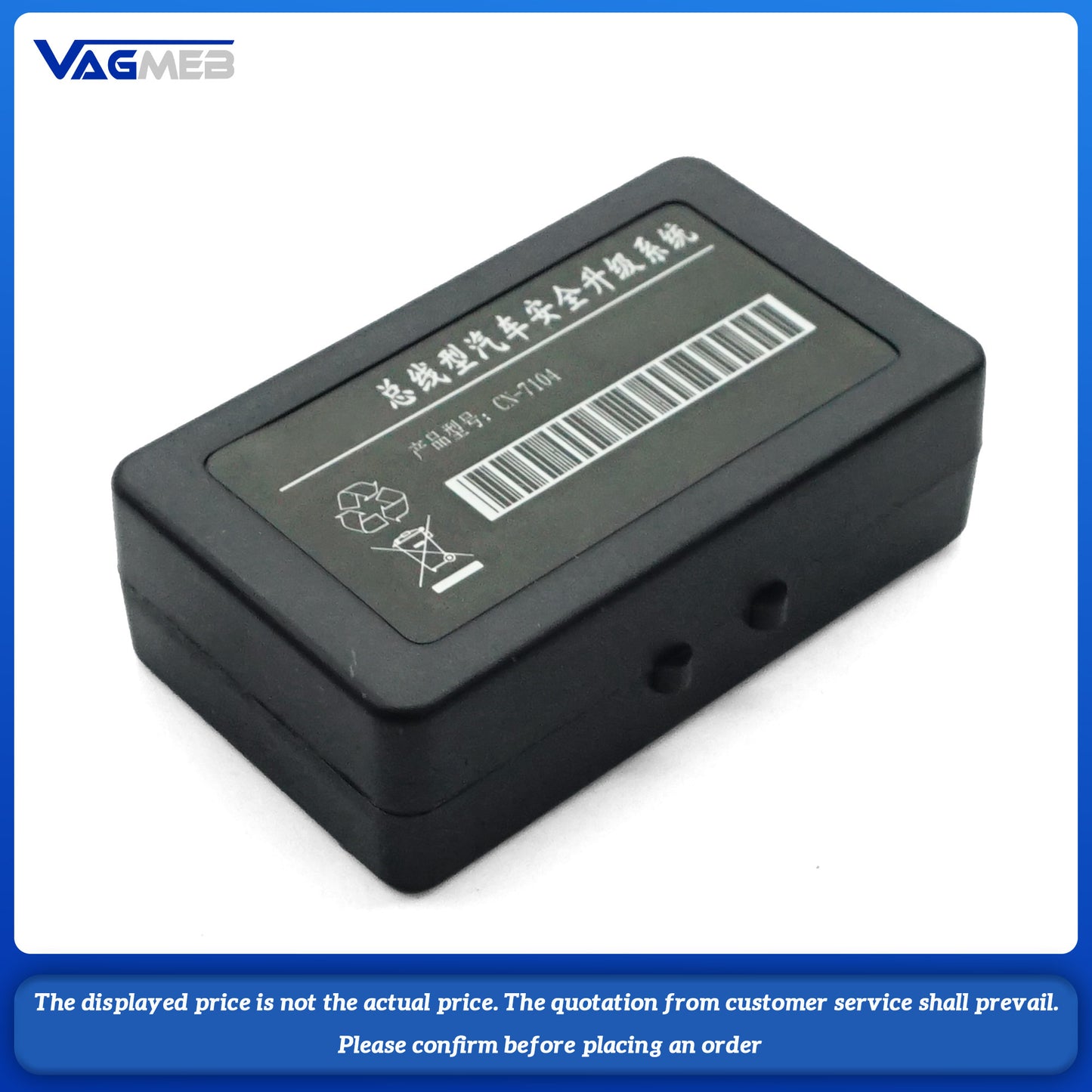 For VW Golf MK8.5 Multi-function Gateway Wiring Kit