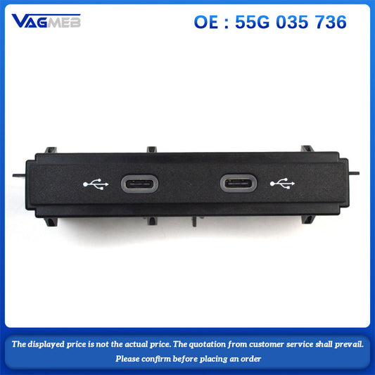 For VW Tiguan MK2 Viloran Taryon USB TYPE-C Plug Armerst USB 55G 035 736