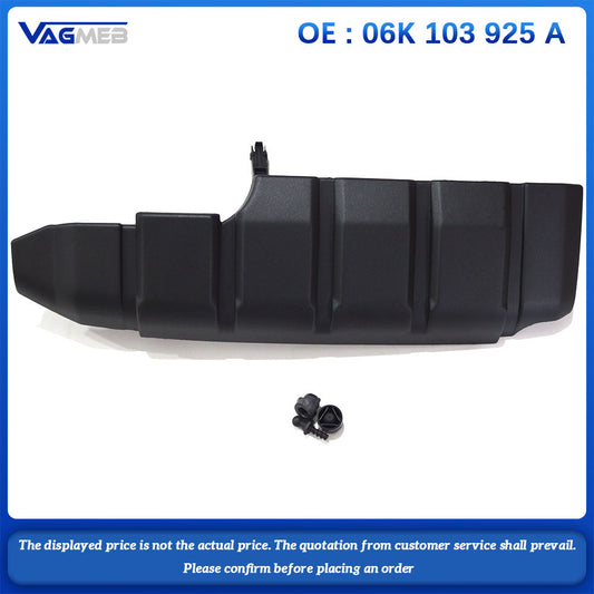 For VW Golf 2.0 High Power Engine Cover 103 925 A