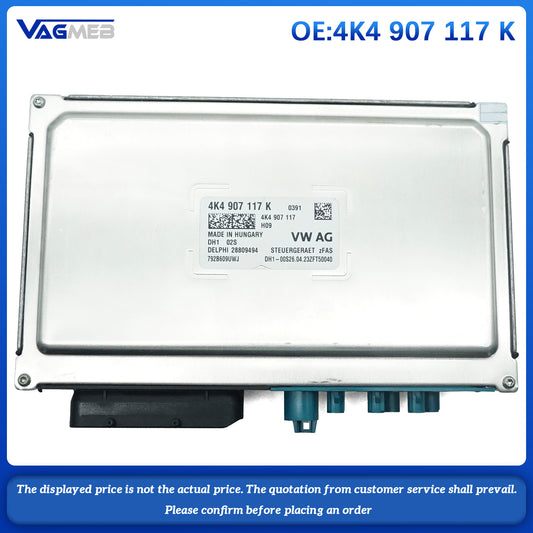 For VW Touareg 2019 360 Panoramic Camera Module 360 Degree Surround Image 4K4 907 117K