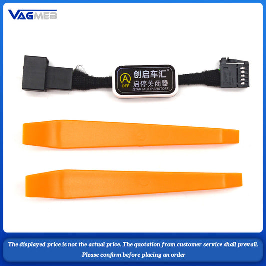 For Skoda rapid 2019-2023 Automatic Stop Start Engine System Off Device Control Sensor Plug Stop Cancel