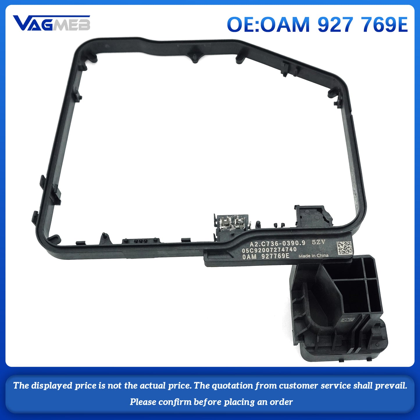 Mechatronic outer frame OAM 927 769E