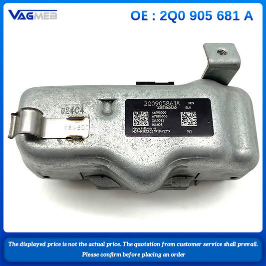 For VW Golf MK 7 GTI steering column lock 2Q0 905 681 A