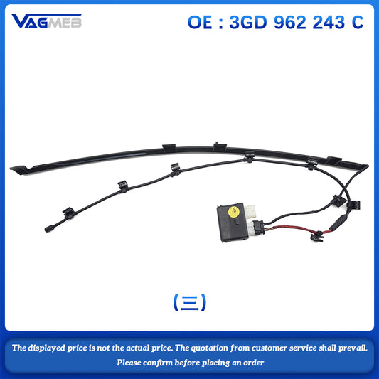For VW Passat B8 For Audi Trunk Auto Easy Open System Foot Sensor & Wire 3GD 962 243 C 3GD962243C