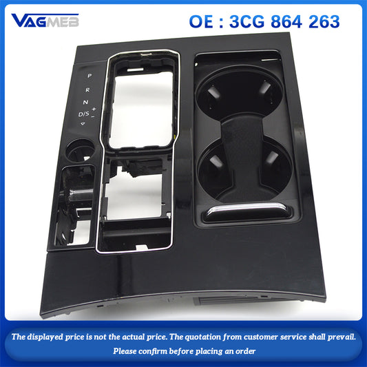 3CG 864 263 For VW 2017-2021 Atlas Center Console Shift Frame Water Cup Holder Beverage Holder