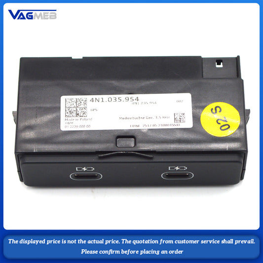 4N1 035 954 For Audi A6 A7 A8 Q8 CARPLAY dual usb-c charger PD type c switch