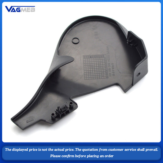 Seat cover small guard plate For VW ID3 ID7 Golf 5HG 881 480
